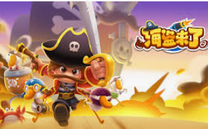 46倍狮子森林舞会手机版